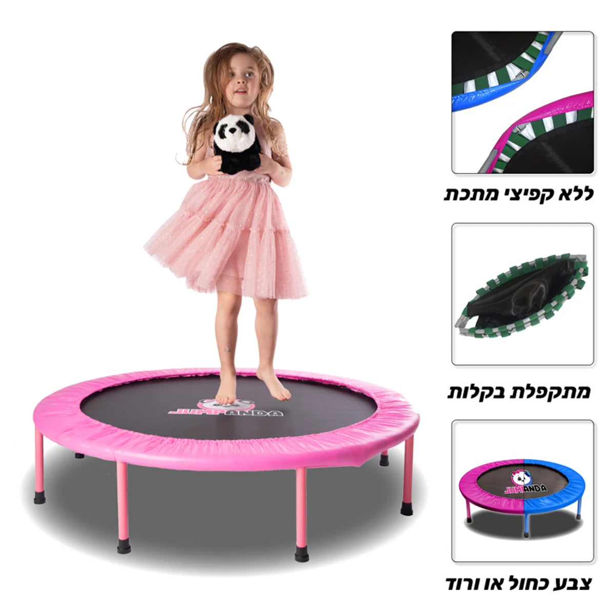 טרמפולינה 38 אינץ' מתקפלת JUMPANDA-5/5 