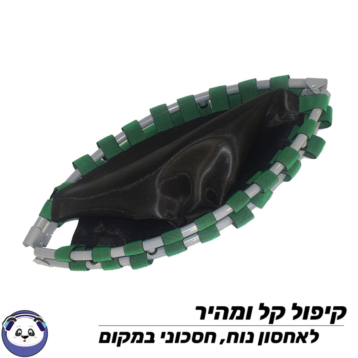 טרמפולינה 38 אינץ' מתקפלת JUMPANDA-3/5 