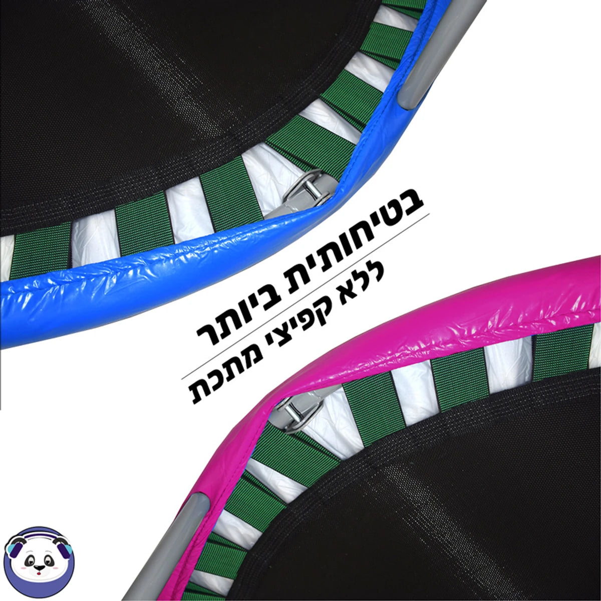 טרמפולינה 38 אינץ' מתקפלת JUMPANDA-4/5 