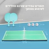 משחק פינג פונג צף לבריכה 